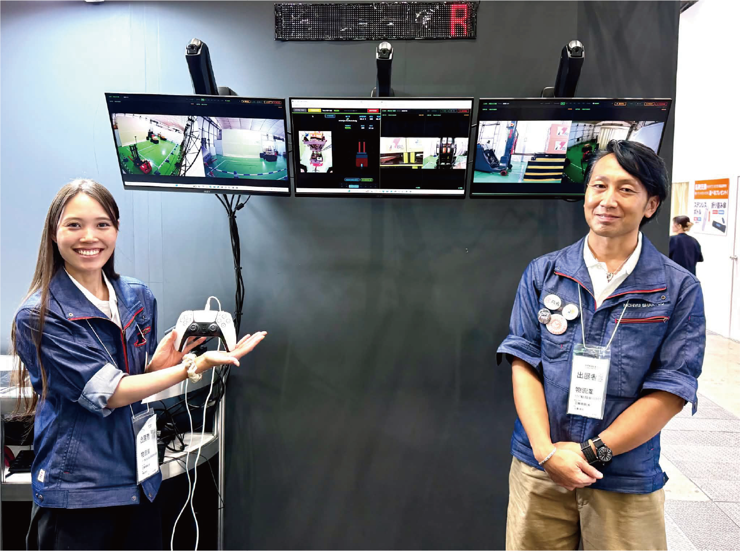 Re:Rise Remoteの展示スタッフと操作画面
